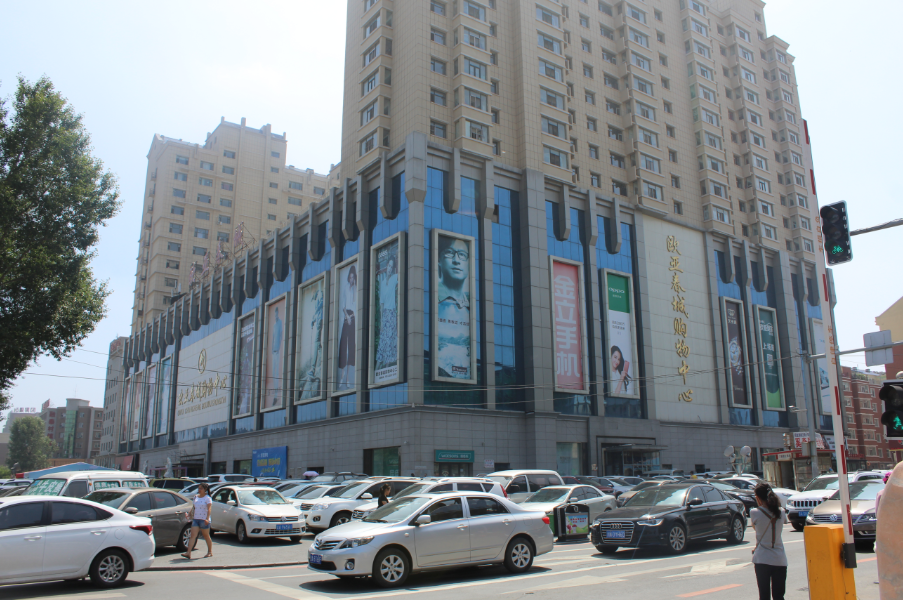 8a516b532352d5c1f318c6cb69989d47.png 1.png