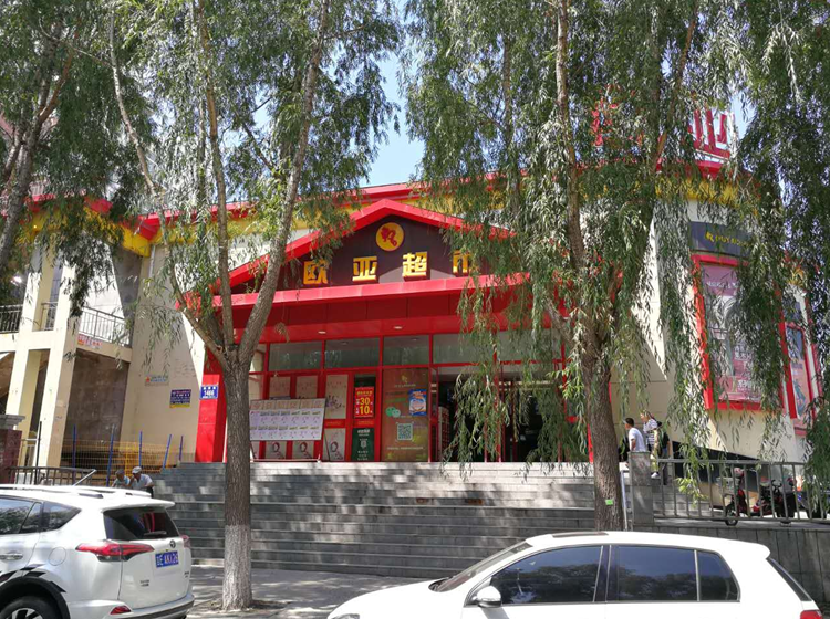 9bb1733f3d85ed176804be5561c3c1d7.png 1.png