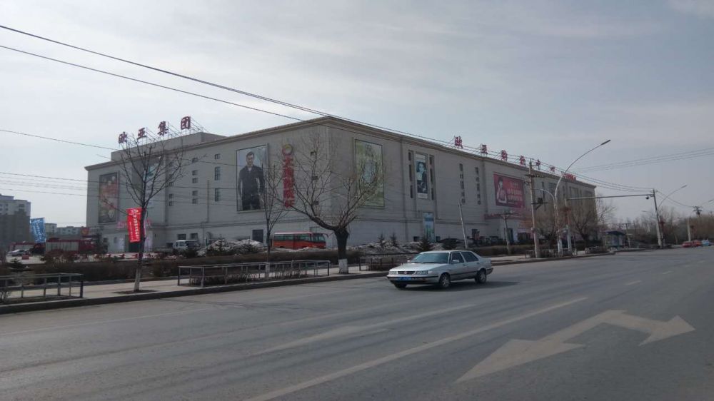 a23f96598988a9c989235a34adfcffbe.jpg 8江源歐亞購(gòu)物中心.jpg